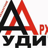 Архивные услуги,  архивная обработка документов