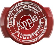 Лучший Apple-center в Астане